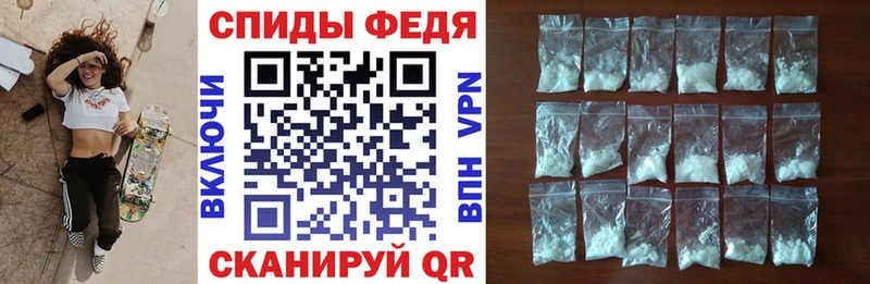 АМФ VHQ Муравленко