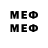 Метадон methadone 12.09.18       01:00
