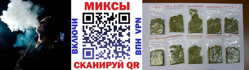 БУТИРАТ 99%  Муравленко 