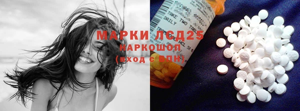 ECSTASY Михайловка