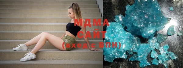 кокаин VHQ Михайлов