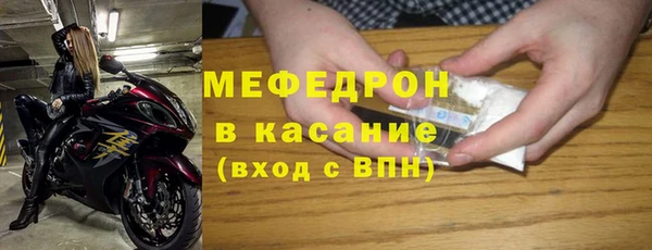 кокс Михайловск