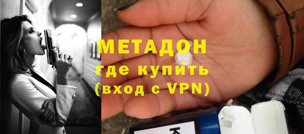кокс Михайловск