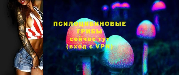 амфетамин Надым