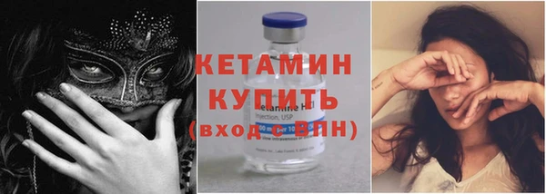 ПСИЛОЦИБИНОВЫЕ ГРИБЫ Навашино