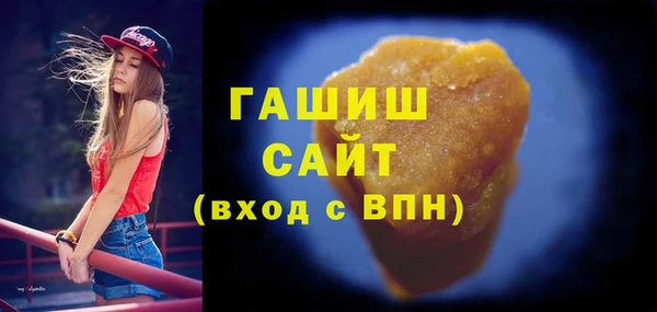 кокс Михайловск