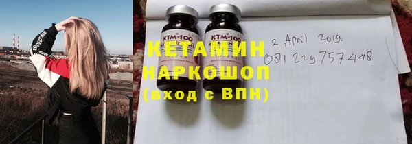 кокс Михайловск