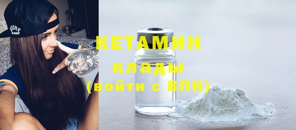 ECSTASY Михайловка