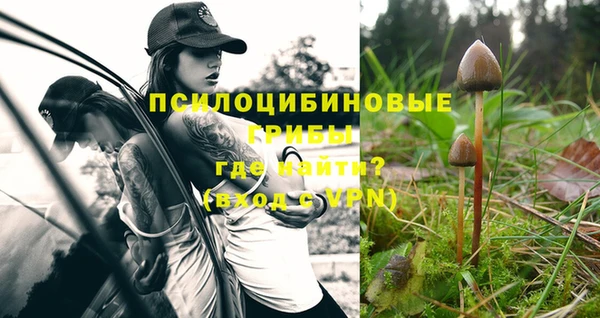 кокаин VHQ Михайлов