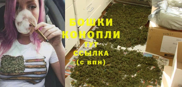 кокаин VHQ Михайлов
