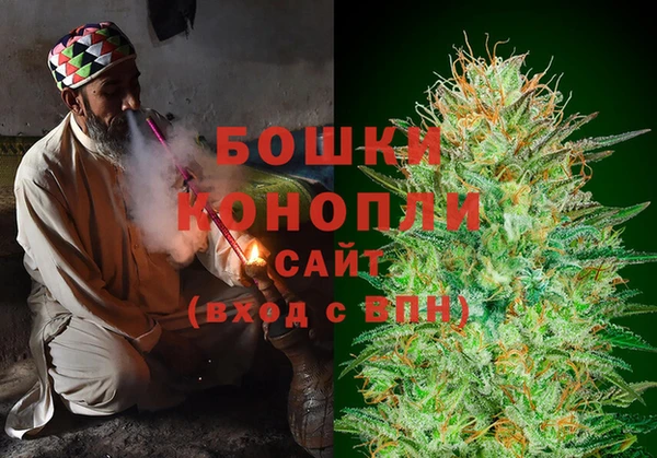 амфетамин Надым