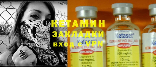 кокс Михайловск