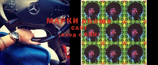 ECSTASY Михайловка
