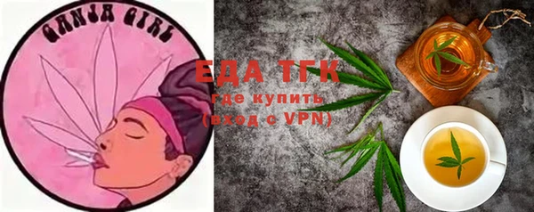 кокаин VHQ Михайлов