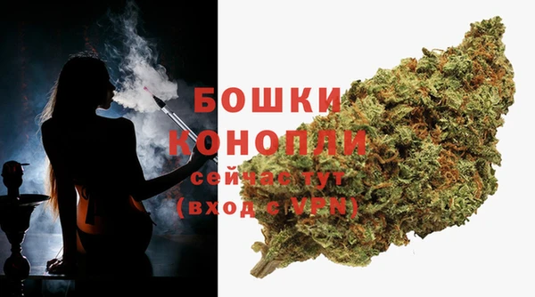 кокс Михайловск