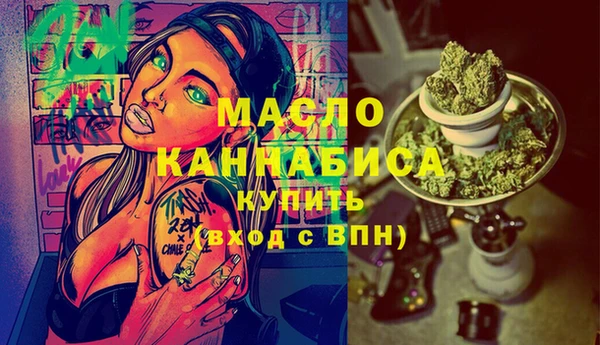 PSILOCYBIN Наволоки