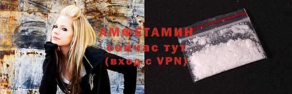 амфетамин Надым
