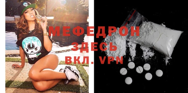 PSILOCYBIN Наволоки