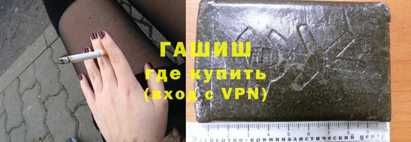 ПСИЛОЦИБИНОВЫЕ ГРИБЫ Навашино
