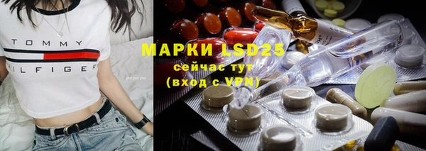 меф VHQ Заполярный
