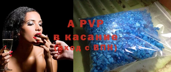 PSILOCYBIN Наволоки