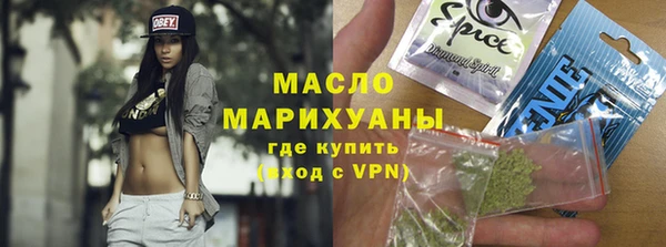 ECSTASY Михайловка