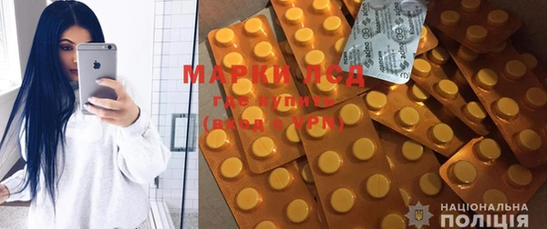 кокс Михайловск