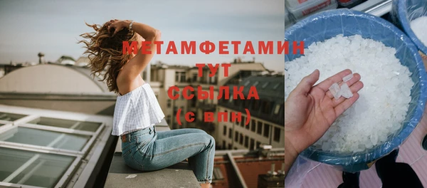 кокаин VHQ Михайлов