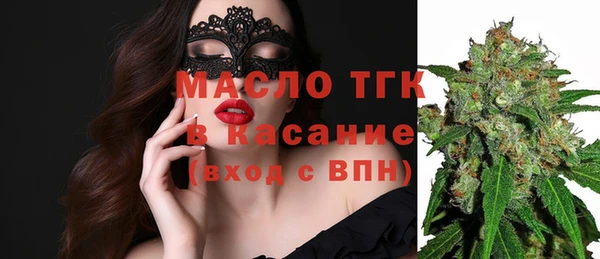 PSILOCYBIN Наволоки