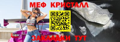 альфа пвп VHQ Заводоуковск