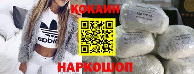 альфа пвп VHQ Заводоуковск