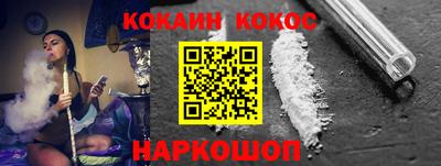 альфа пвп VHQ Заводоуковск