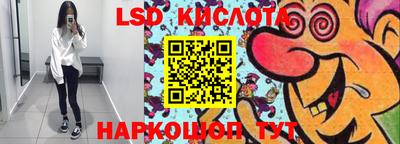 спиды Заволжье