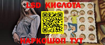 альфа пвп VHQ Заводоуковск