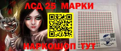 альфа пвп VHQ Заводоуковск
