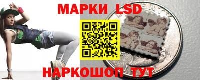 спиды Заволжье