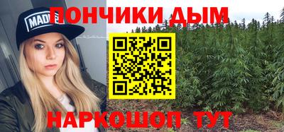 альфа пвп VHQ Заводоуковск