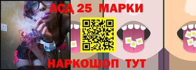 спиды Заволжье