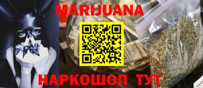 прущий лед Дубна