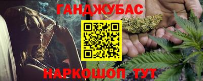 спиды Заволжье