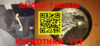 спиды Заволжье