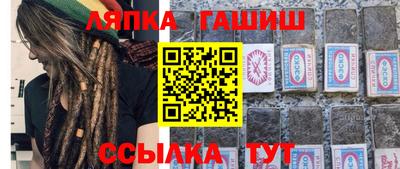 спиды Заволжье