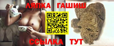 спиды Заволжье