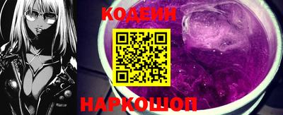 спиды Заволжье