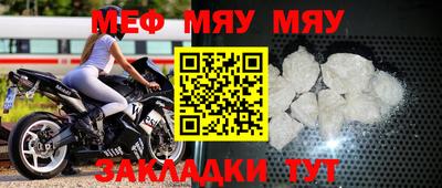 mdpv Первоуральск