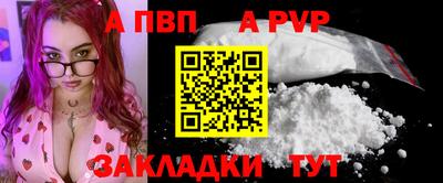 дмт Партизанск