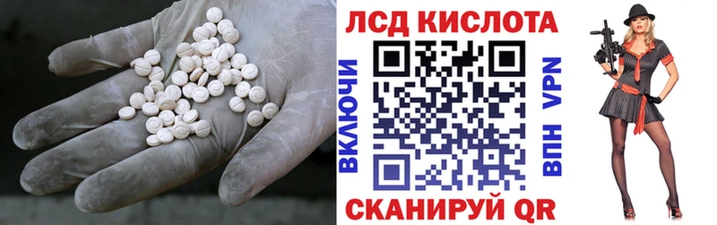 OMG tor  что такое   Муравленко  Лсд 25 экстази ecstasy 