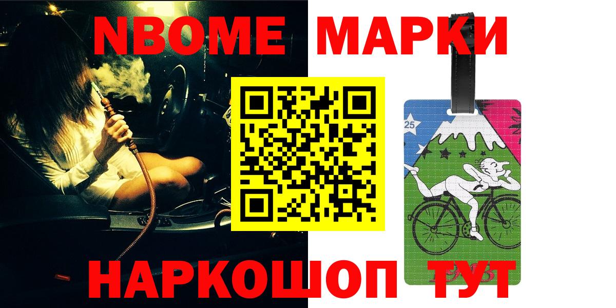 LSD-25 экстази кислота Муравленко