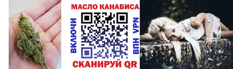 Дистиллят ТГК Wax  Муравленко 