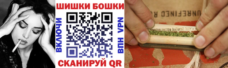 МАРИХУАНА Ganja  blacksprut зеркало  Муравленко  хочу  